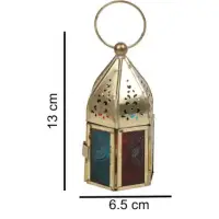 Hanging Lamp