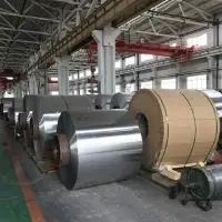 Aluminum Tread Coil