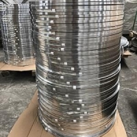 Aluminum Strip