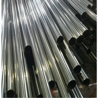 SS Welded Tubes