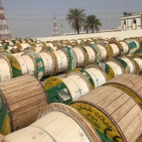 Electrical Cable