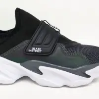 Blaze Instinct School Shoes