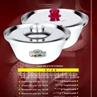 Alu. Shawerma Pot Set 8pcs