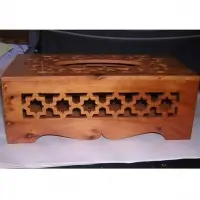 Moroccan Handmade Tissue Box Made Of Thuya Wood