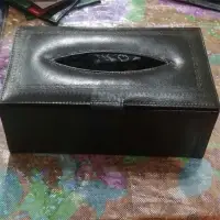 Moroccan Handmade Leather Tissue Box Black