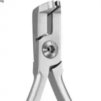 Distal End Cutter