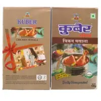 Kuber Gold Chicken Masala