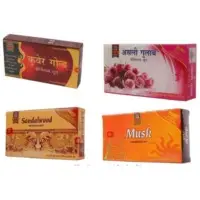 Kuber Dhoop