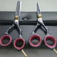 Scissors