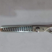 Professional Texture Scissors