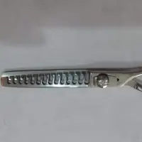Professional Texture Scissors