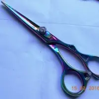 Scissors