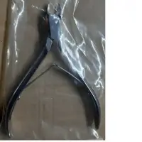 Professional Nail Cuticle Nipper