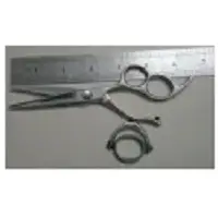 Seville Scissors