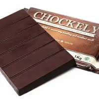 High Quality Chocolate Compound Bar - Grade B