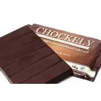 Chocolate Compound Bar Supplier Indonesia