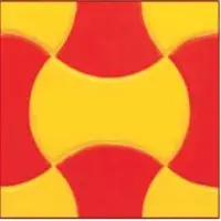 Paver Block - Interlocking (Damaroo)