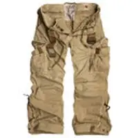 Unisex khaki cargo