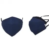 Unisex Adults 3 PLY Reversible