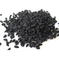 Black Cumin Seed