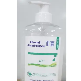 Hand Sanitizer