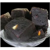 Black Halwa