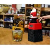 Singapore Lion Liquor Dispenser