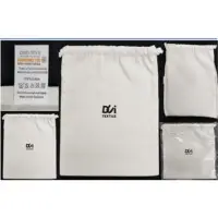 Dust Bags