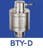 Digital load cells