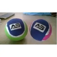Multi -Purpose Rubber Tennis Ball