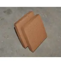 Coco Peat 5kg Blocks