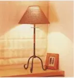 Lamp