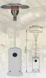 Patio Heater