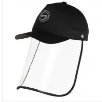 Cap With Face Shield