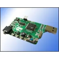 UP-MP3DIY
