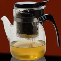 Super teacup