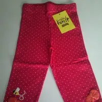 kids Bottom