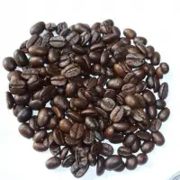 Arabic Coffee Beans