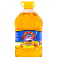 Unrefined Cold-Pressed Sunflower Oil