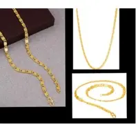 Gold Plated Textured Link Chain