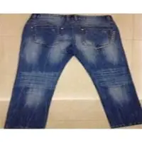 Denim jeans