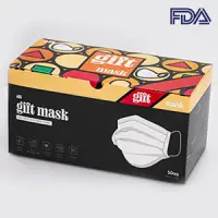 BSS Mask