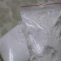 BaSO4 And Titanium Dioxide Additives