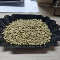 Indonesia Arabica Flores Green Coffee Bean
