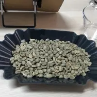 Indonesia Arabica Gayo Green Coffee Bean