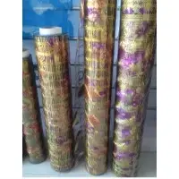 	Decorative Film