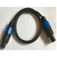 Speaker Cable With Flexible Jacket