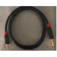 Audio Cable With Flexible Jacket