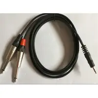 Audio Link Cable With Flexible Jacket