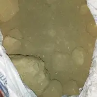 Copper Ore